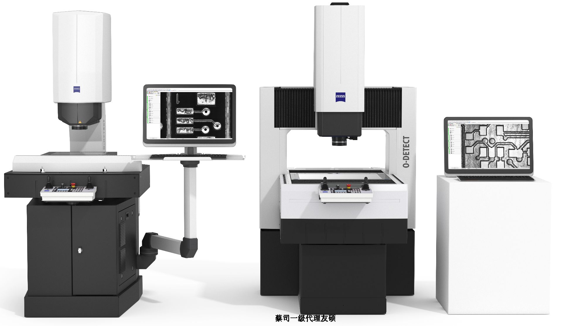 鸡西蔡司影像测量仪