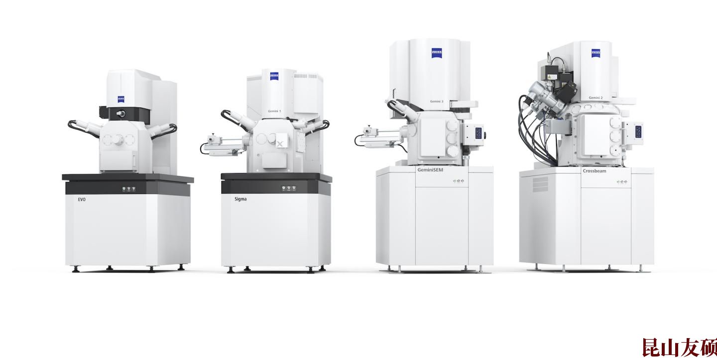 SEM鸡西扫描电镜